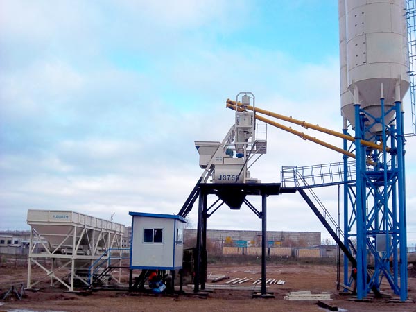 mini concrete batching plant 